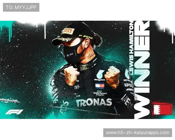 F1巴林大奖赛汉密尔顿登顶，再度证明实力，f1巴林站比赛结果