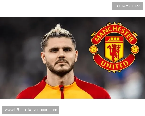 伊卡尔迪门前抢点完成冷血破门